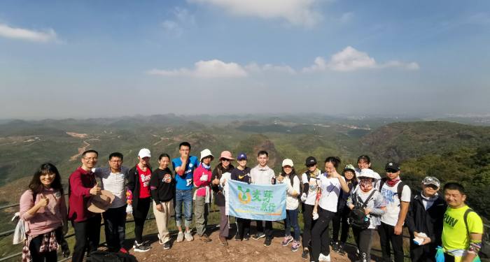 20181202惠州马鞍山体验惊险与刺激