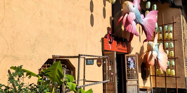 processed_mmexport1757207315425