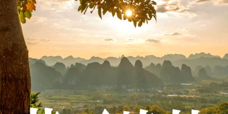 processed_深圳出发︱去清远⛰️英西峰林追日落（非自驾）_1_泥泞留痕📷_来自小红书网页版